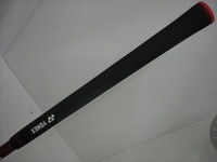 DSCN7310.JPG
