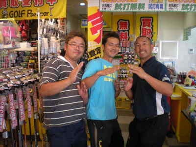 DSCN7597.JPG