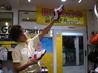 DSCN8118.JPG