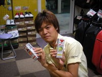 DSCN8119.JPG