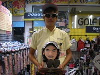 DSCN8120.JPG