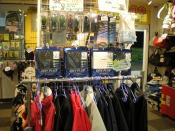 DSCN8366.JPG