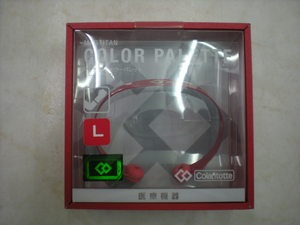 DSCN1434.JPG