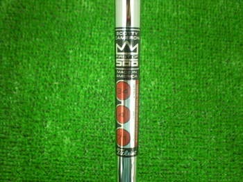DSCN1670.JPG