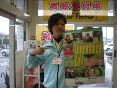DSCN1672.JPG