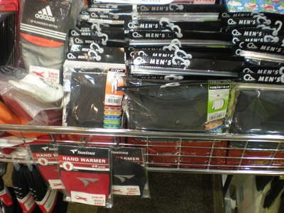 DSCN1983.JPG