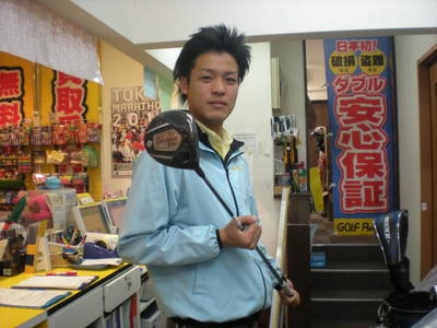 DSCN2100.JPG