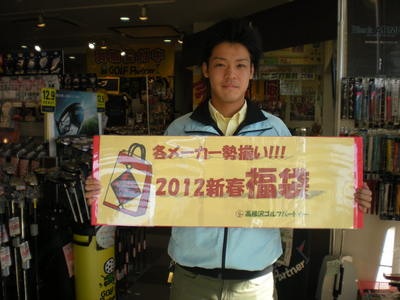 DSCN2101.JPG