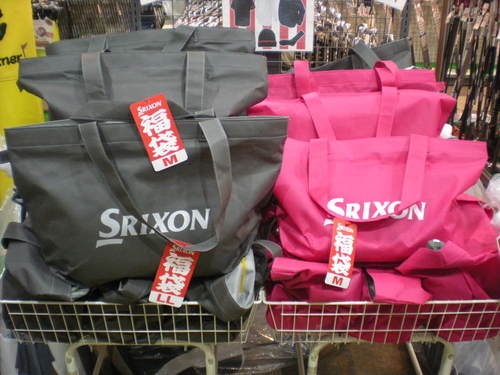 DSCN2228.JPG