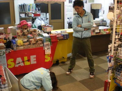 DSCN2325.JPG