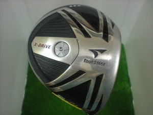 DSCN3700.JPG