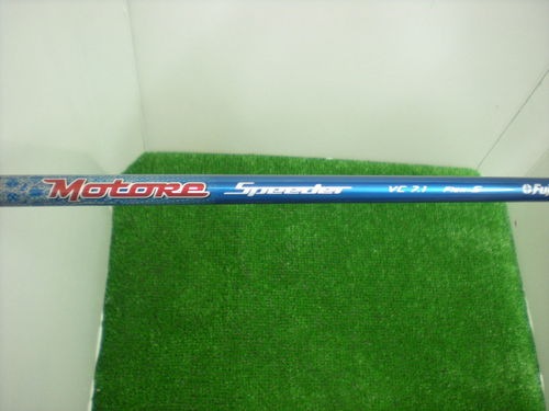 DSCN3739.JPG