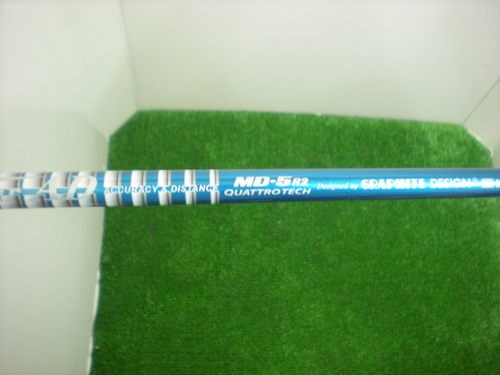 DSCN3805.JPG
