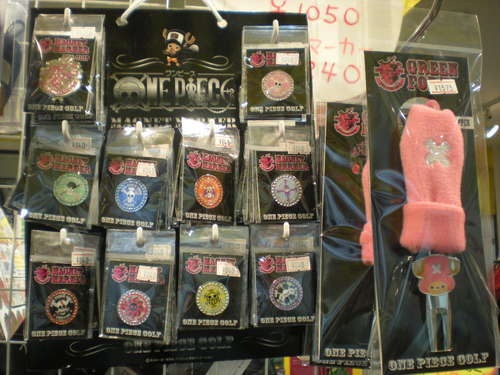 DSCN3896.JPG