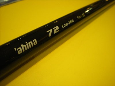DSCN3954.JPG