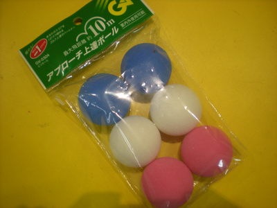 DSCN3959.JPG