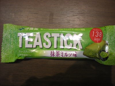DSCN4009.JPG