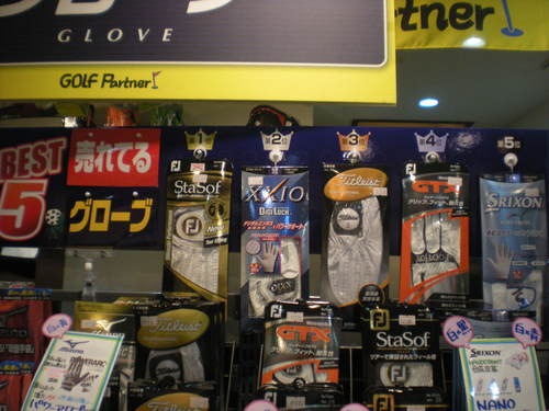 DSCN4035.JPG