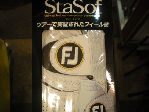 DSCN4039.JPG
