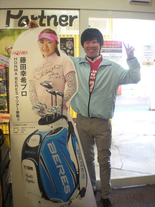 DSCN4041.JPG