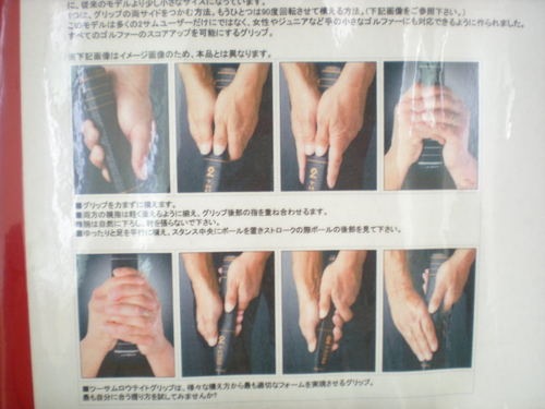 DSCN4053.JPG