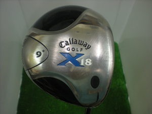 DSCN4128.JPG