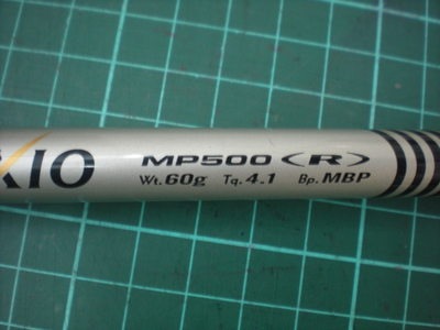 DSCN4175.JPG