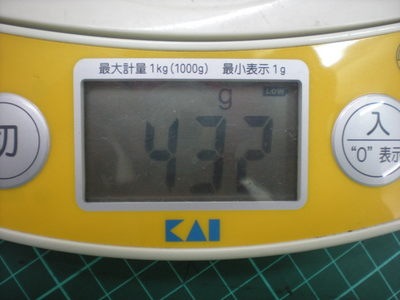 DSCN4190.JPG