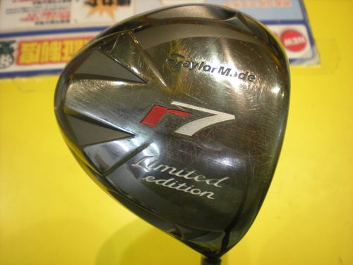 DSCN4197.JPG