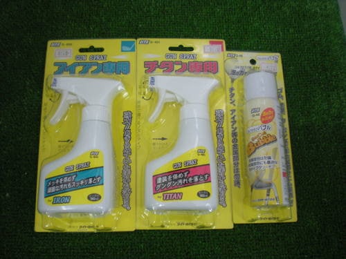 DSCN4226.JPG