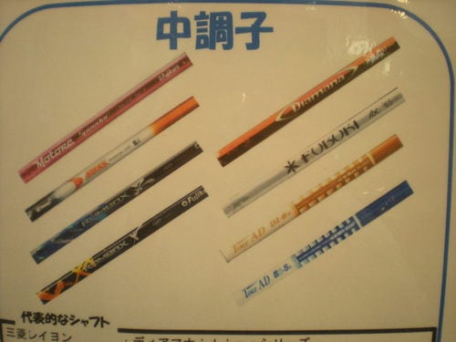 DSCN4228.JPG