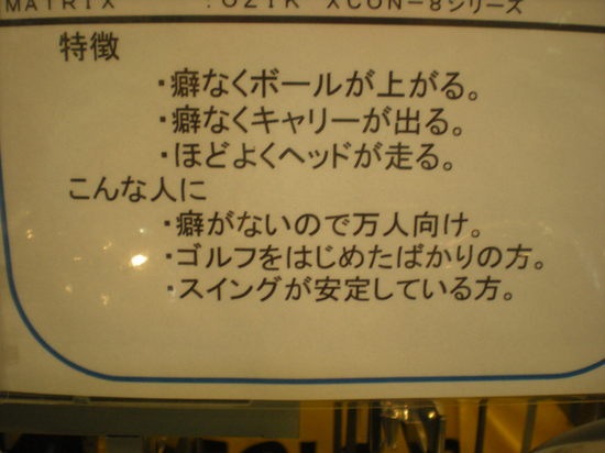 DSCN4231.JPG