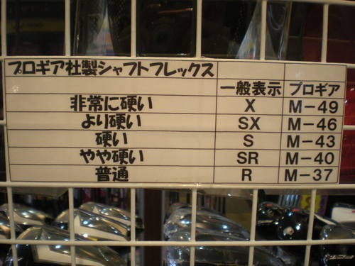 DSCN4233.JPG