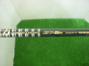 DSCN4251.JPG