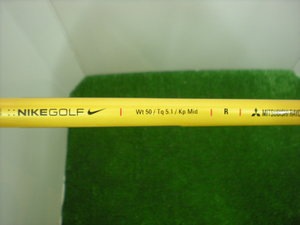 DSCN4255.JPG