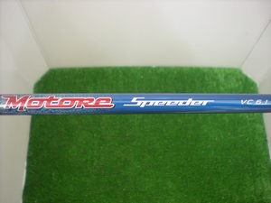 DSCN4317.JPG
