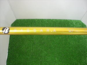 DSCN4319.JPG