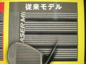 DSCN4323.JPG