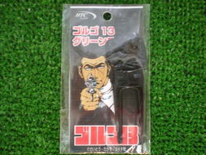 DSCN4330.JPG