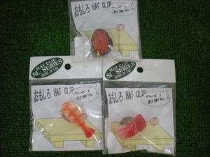 DSCN4331.JPG