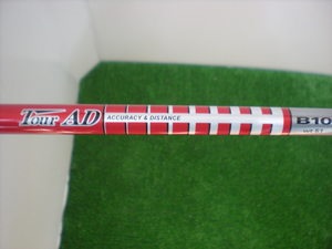DSCN4333.JPG