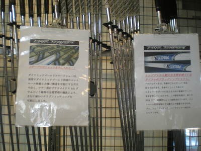 DSCN4392.JPG