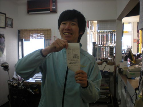 DSCN4426.JPG