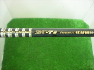 DSCN4533.JPG