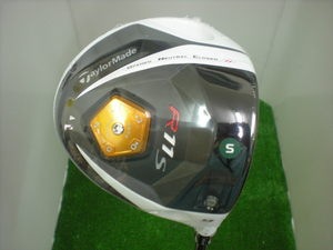 DSCN4537.JPG
