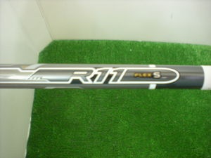 DSCN4538.JPG