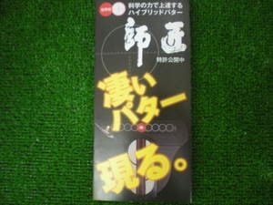 DSCN4547.JPG