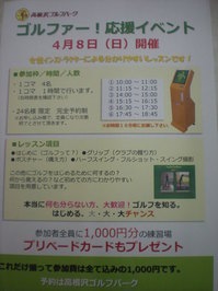 DSCN4565.JPG