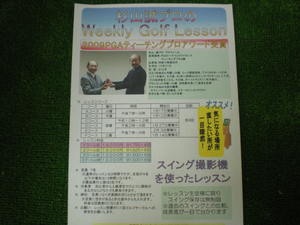 DSCN4566.JPG