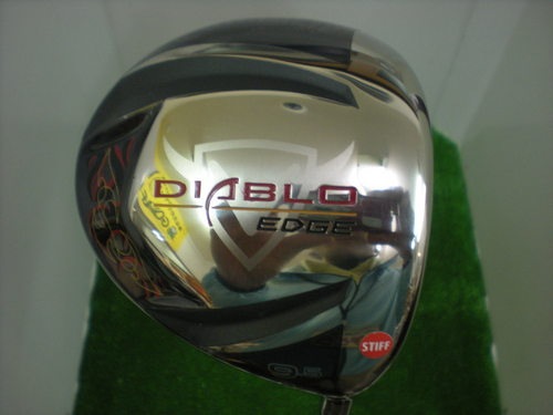 DSCN4625.JPG